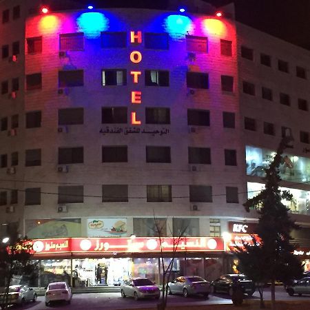 Al Tawheed Hotel Apartments Amman Luaran gambar