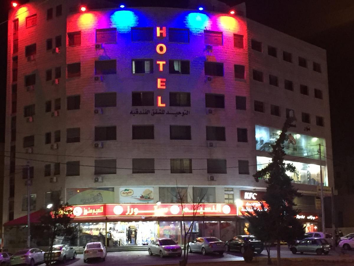 Al Tawheed Hotel Apartments Amman Luaran gambar