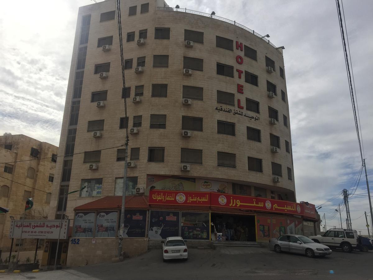 Al Tawheed Hotel Apartments Amman Luaran gambar